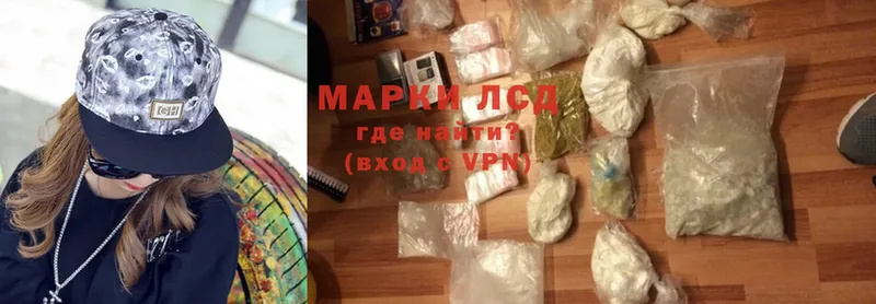 Где найти наркотики Благодарный Гашиш  СК  МЕФ  Каннабис  Cocaine 