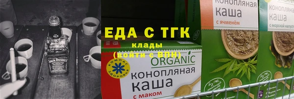 шишки Михайлов