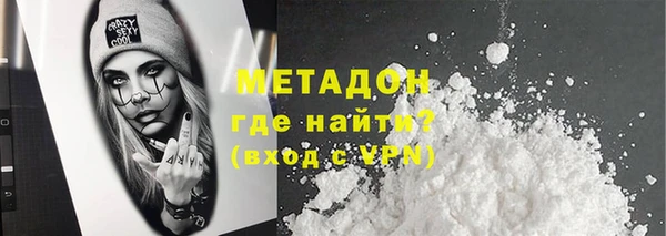 шишки Михайлов