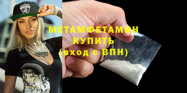 PSILOCYBIN Михайловск
