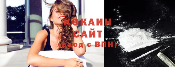 хмурый Михайловка