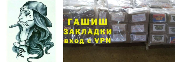 хмурый Михайловка