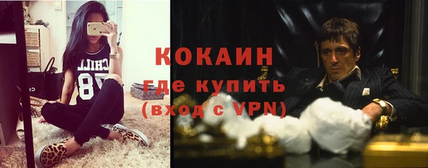 хмурый Михайловка