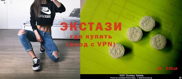 PSILOCYBIN Михайловск