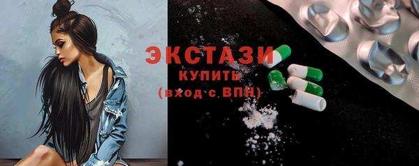 хмурый Михайловка