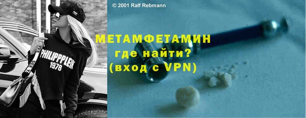PSILOCYBIN Михайловск