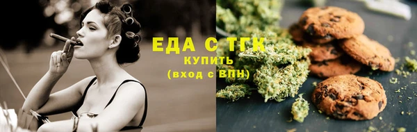 шишки Михайлов