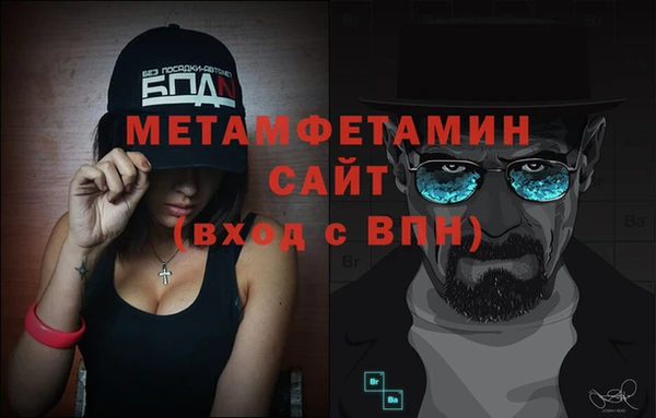 шишки Михайлов