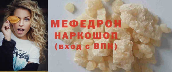 шишки Михайлов