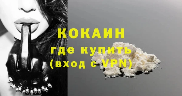 PSILOCYBIN Михайловск