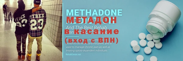 PSILOCYBIN Михайловск