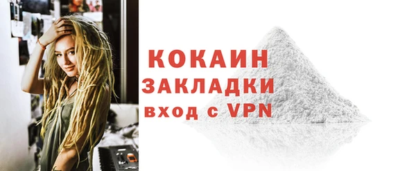 хмурый Михайловка