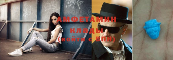 шишки Михайлов