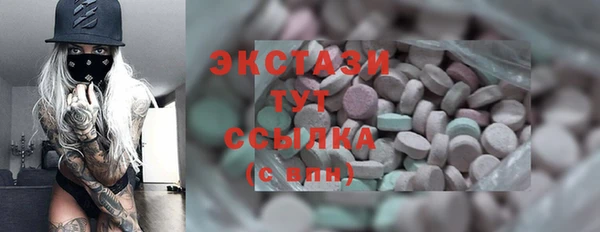 хмурый Михайловка