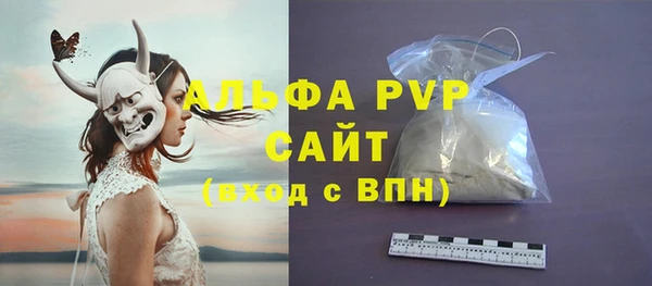 PSILOCYBIN Михайловск