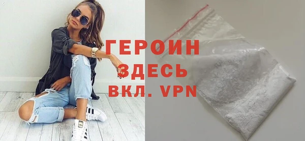 шишки Михайлов