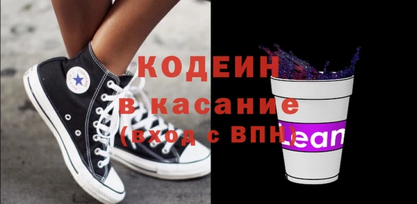 PSILOCYBIN Михайловск