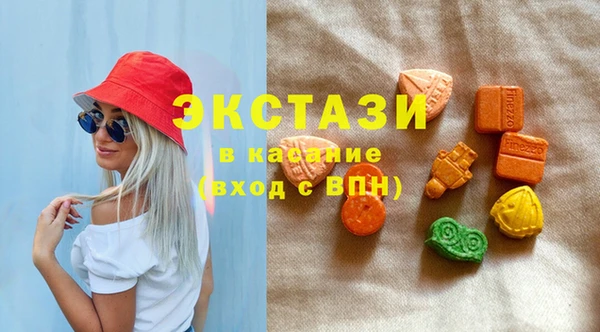 шишки Михайлов