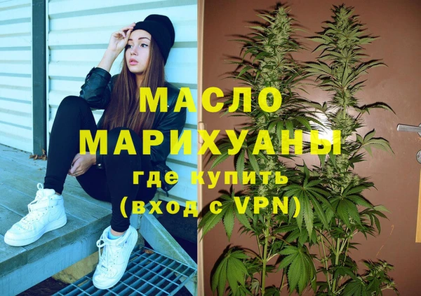 PSILOCYBIN Михайловск