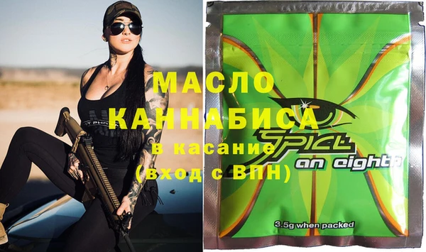шишки Михайлов