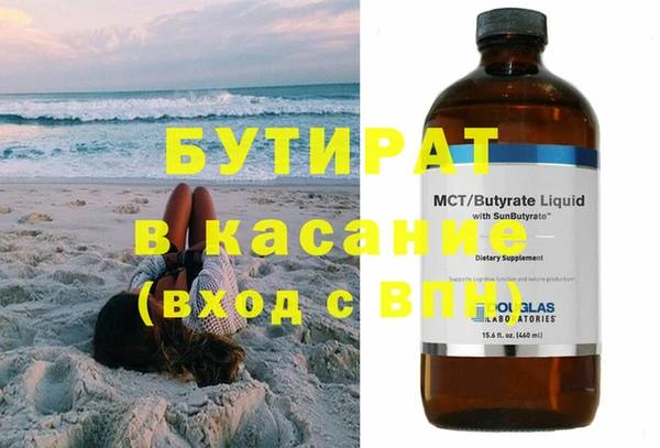 шишки Михайлов