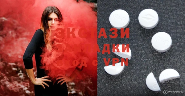 шишки Михайлов