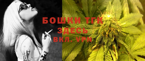 хмурый Михайловка
