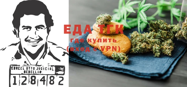 хмурый Михайловка