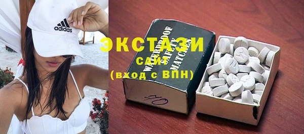 PSILOCYBIN Михайловск