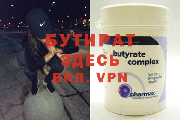 хмурый Михайловка