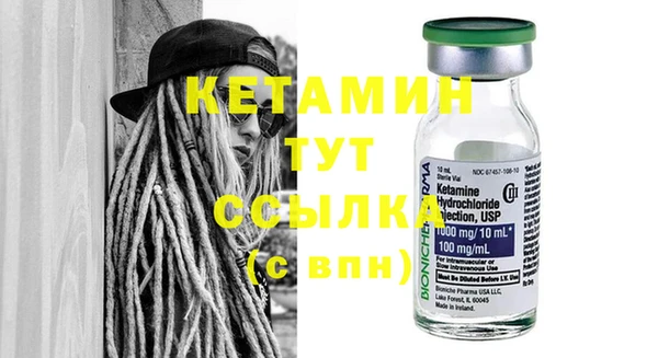 хмурый Михайловка