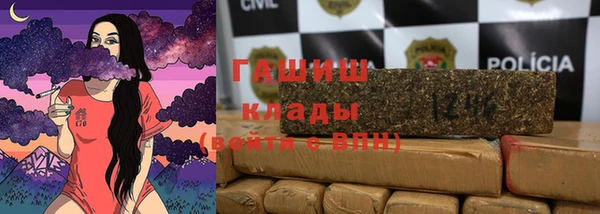 хмурый Михайловка