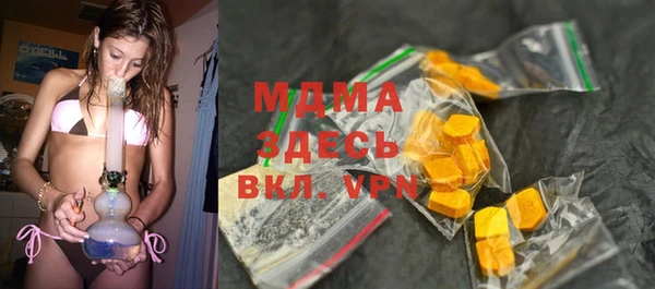 шишки Михайлов