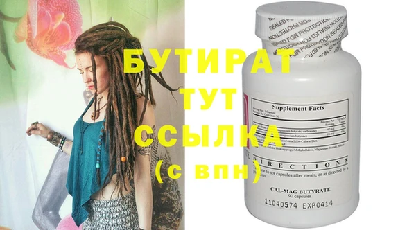 PSILOCYBIN Михайловск