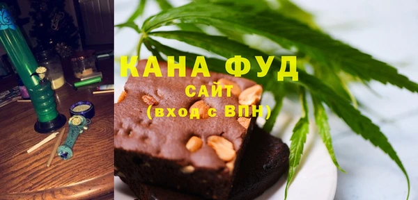 хмурый Михайловка