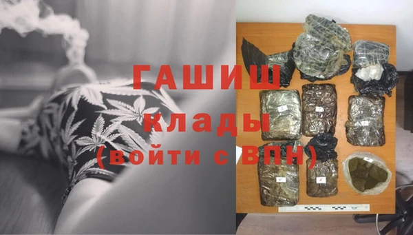 шишки Михайлов