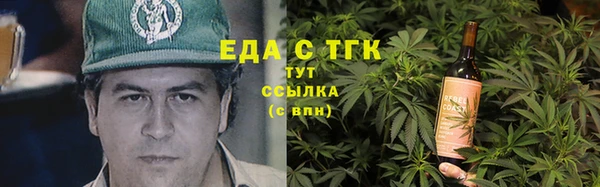 хмурый Михайловка
