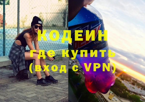 хмурый Михайловка