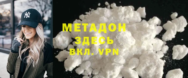 хмурый Михайловка