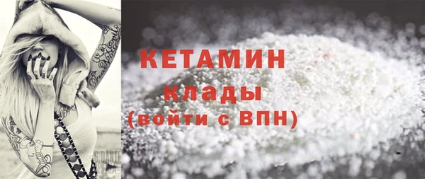 хмурый Михайловка