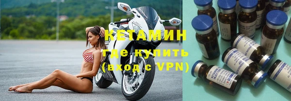 шишки Михайлов