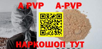 мдма Балашиха