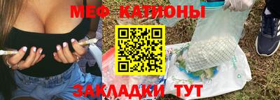 ALPHA PVP Балаково