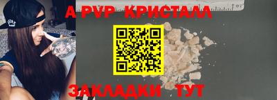 мдма Балашиха