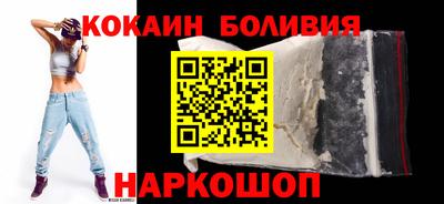 мдма Балашиха