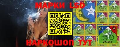 альфа пвп VHQ Азнакаево