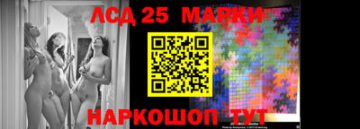 ALPHA PVP Балаково