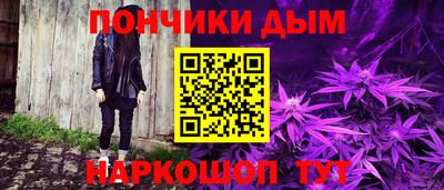 кокс Балахна