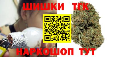 мефедрон мука Бийск