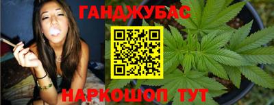 мяу мяу мука Берёзовский